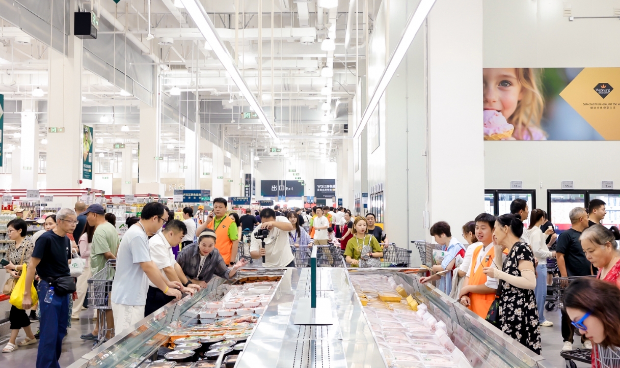 会员店2.jpg