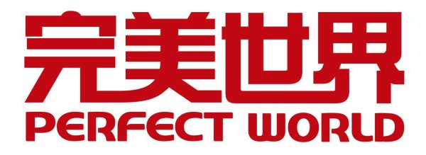 添利富 完美世界2025半年业绩转正：盈利5亿元，增长超三倍